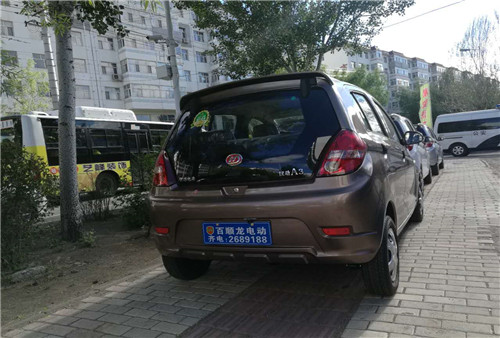 &#24320;&#20113;&#23448;&#26041;&#31471;&#32593;&#31449;&#30331;&#24405;&#20837;&#21475;&#45;&#24320;&#20113;&#111;&#110;&#108;&#105;&#110;&#101;&#40;&#20013;&#22269;&#41;